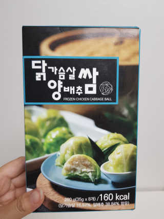 도담맘님이 올린 리뷰 사진 1