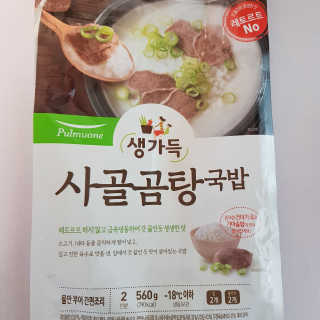 아름님이 올린 리뷰 사진 1