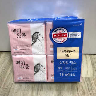 조호이님이 올린 리뷰 사진 1