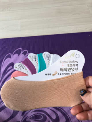 정임선님이 올린 리뷰 사진 3