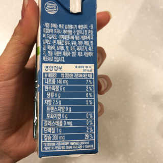 자두님이 올린 리뷰 사진 3