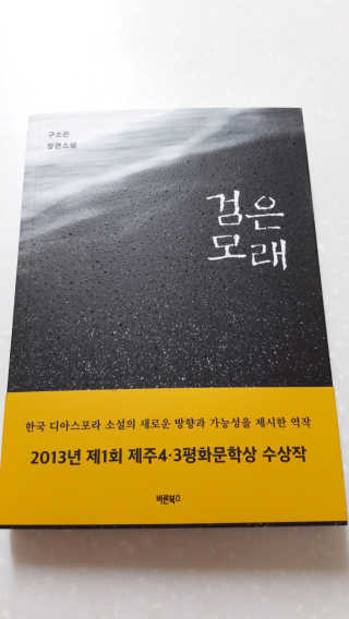 요조숙녀님이 올린 리뷰 사진 1