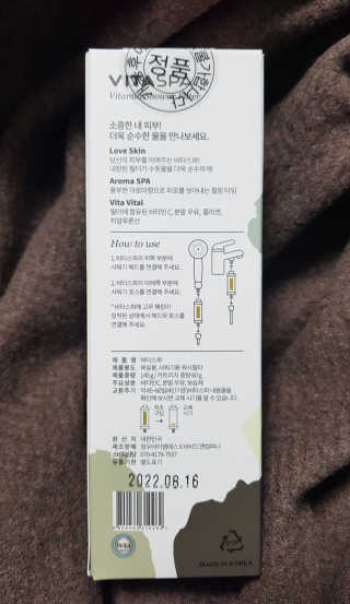 리라로님이 올린 리뷰 사진 2
