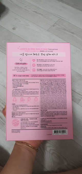 김나윤님이 올린 리뷰 사진 4