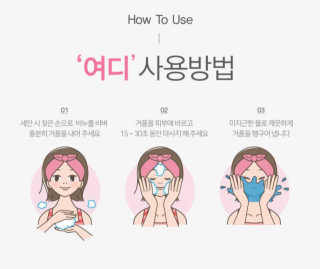 이미경님이 올린 리뷰 사진 3