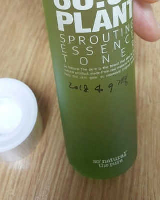 쩐하맘님이 올린 리뷰 사진 2