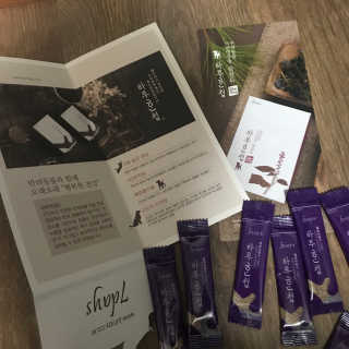 송희님이 올린 리뷰 사진 3