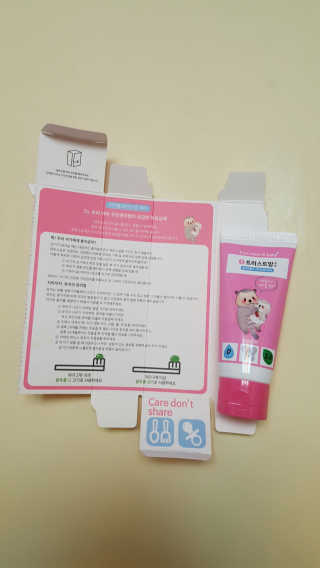 SIENA님이 올린 리뷰 사진 2