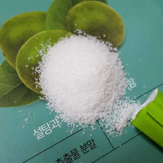 Susu님이 올린 리뷰 사진 2