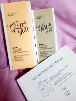 myg님이 올린 리뷰 사진 2