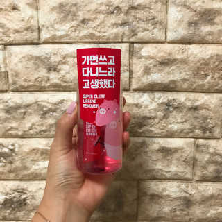 소퍄당님이 올린 리뷰 사진 1