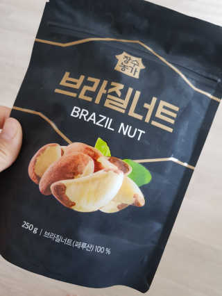 RudaLee님이 올린 리뷰 사진 1