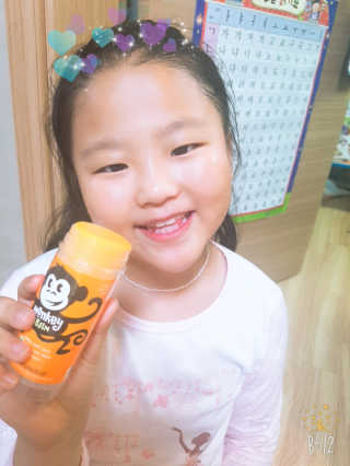 세공주맘님이 올린 리뷰 사진 4