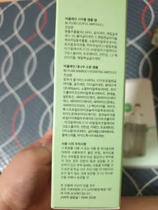 깨비님이 올린 리뷰 사진 3