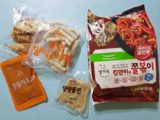 MijeongKim님이 올린 리뷰 사진 2