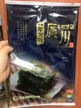 클라라님이 올린 리뷰 사진 1
