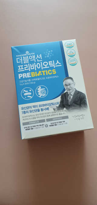 메이준뉴트리 이승남 원장의 더블액션 프리바이오틱스 — 4점을 준 리뷰어가 2020년 3월 올린 사용 사진