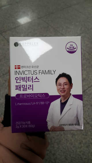 나님이 올린 리뷰 사진 1