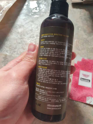 미실잉님이 올린 리뷰 사진 2