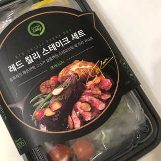프레시지 레드 칠리 스테이크 — 4점을 준 리뷰어가 2018년 12월 올린 사용 사진