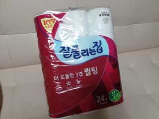 세니님이 올린 리뷰 사진 2