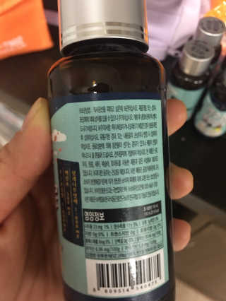 KAY님이 올린 리뷰 사진 2