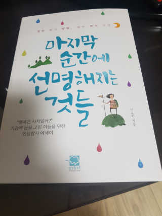 Jeong님이 올린 리뷰 사진 1