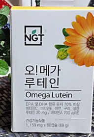 불멸의행정원님이 올린 리뷰 사진 1