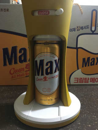 미키광수님이 올린 리뷰 사진 3
