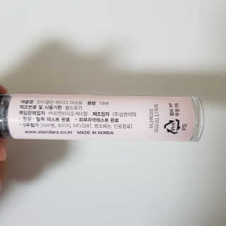 sovely님이 올린 리뷰 사진 2