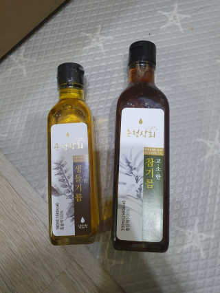 희야님이 올린 리뷰 사진 1
