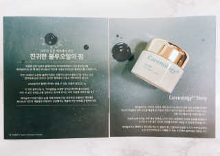 KangMiRae님이 올린 리뷰 사진 1