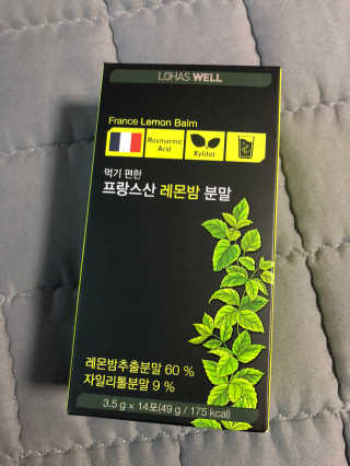 봄블리님이 올린 리뷰 사진 1