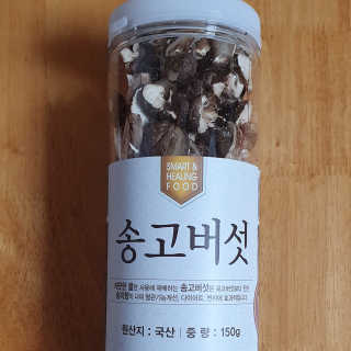 히야호님이 올린 리뷰 사진 1