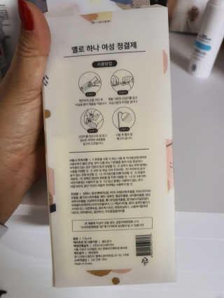 HeeJinYang님이 올린 리뷰 사진 2