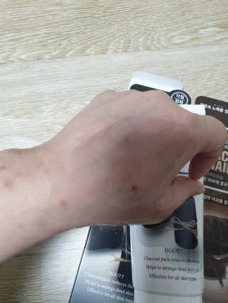 아리네님이 올린 리뷰 사진 4