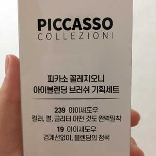 J님이 올린 리뷰 사진 2