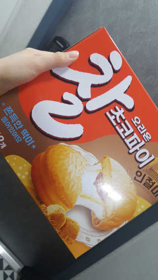 응디니님이 올린 리뷰 사진 3