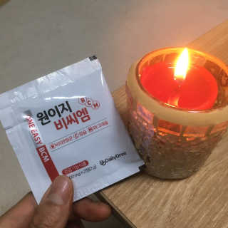 장보연님이 올린 리뷰 사진 2