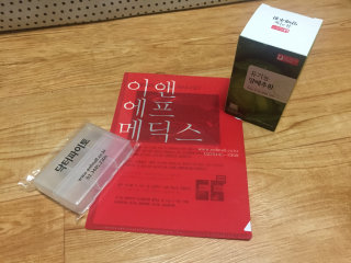응미님이 올린 리뷰 사진 1