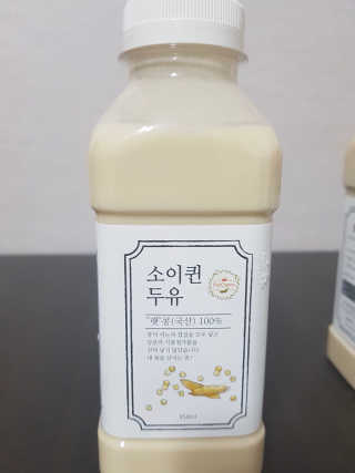 민님이 올린 리뷰 사진 2
