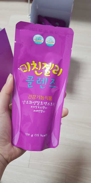 영이님이 올린 리뷰 사진 3