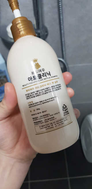 예성맘님이 올린 리뷰 사진 3