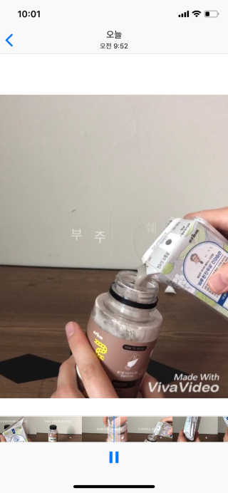 짬뽕순대국밥님이 올린 리뷰 사진 2