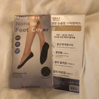 양아님이 올린 리뷰 사진 1