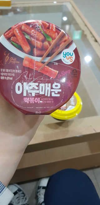 몽쉐리님이 올린 리뷰 사진 3