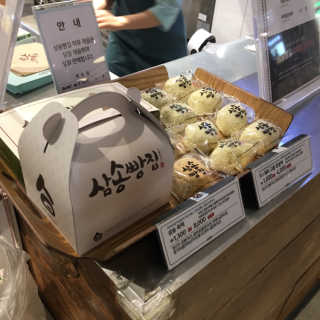 민듀민튜님이 올린 리뷰 사진 2