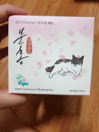 windy04님이 올린 리뷰 사진 3