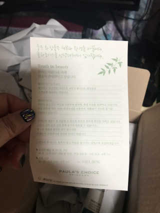 eappi님이 올린 리뷰 사진 4