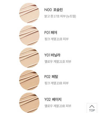 kykyyam님이 올린 리뷰 사진 3